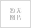 轮速传感器模拟器VTS