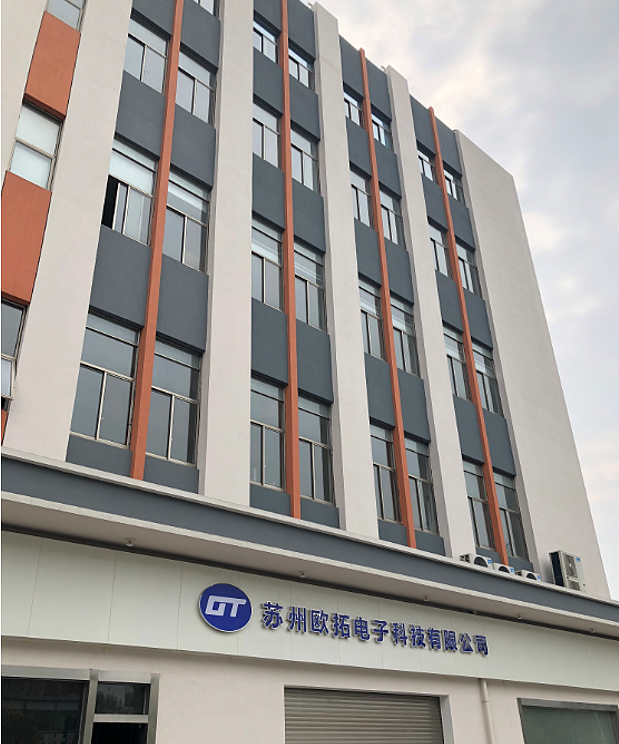 公司简介.png